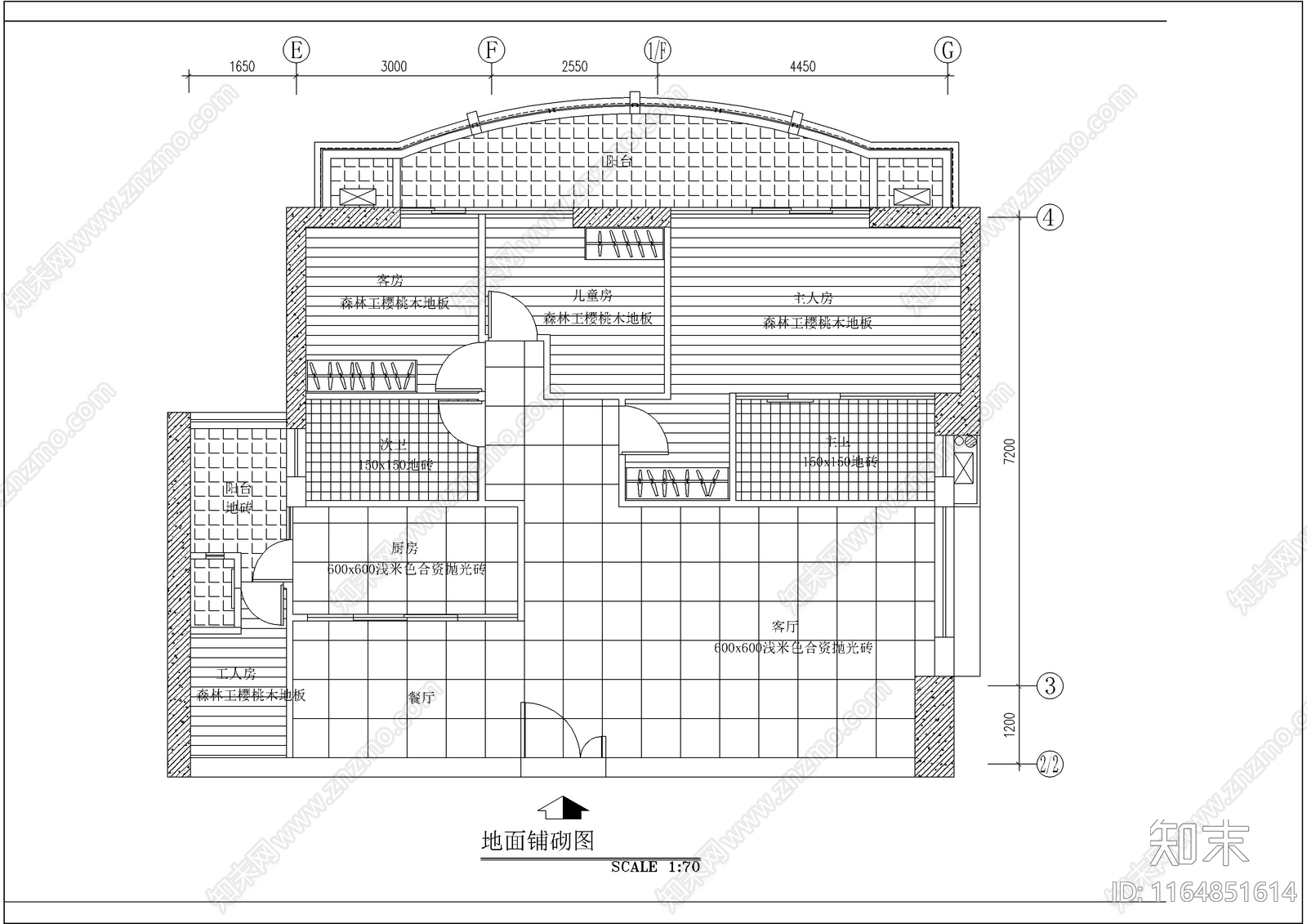 现代整体家装空间施工图下载【ID:1164851614】