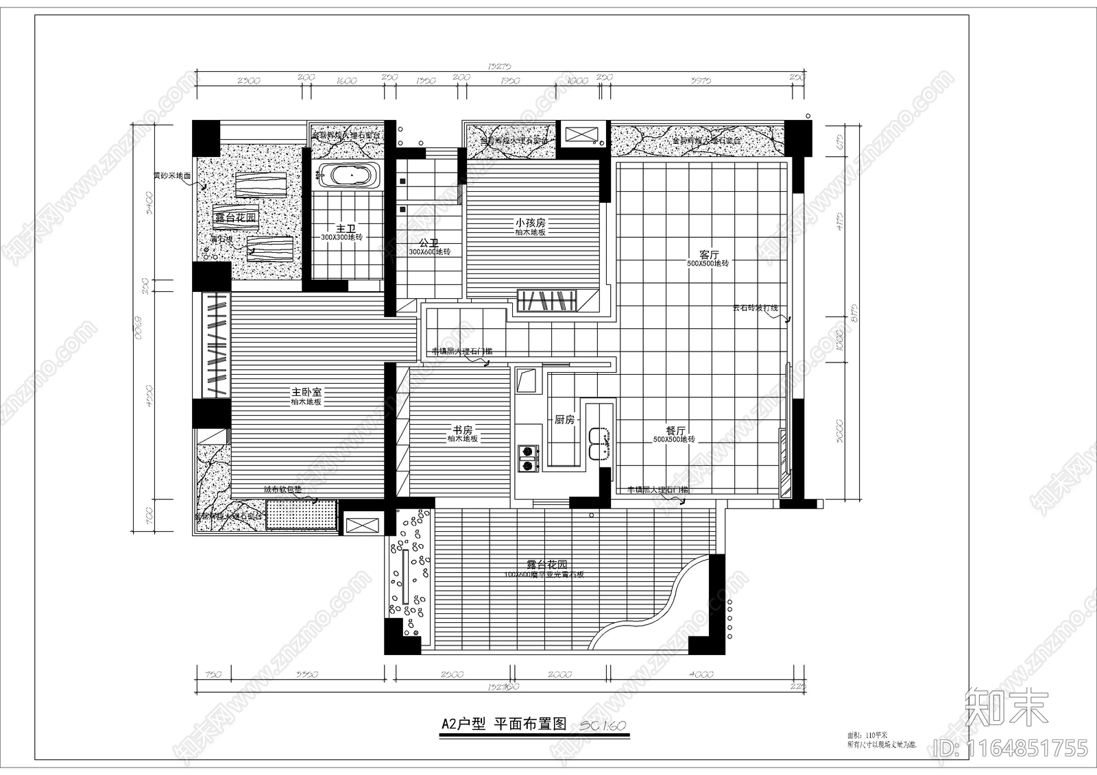 现代整体家装空间施工图下载【ID:1164851755】