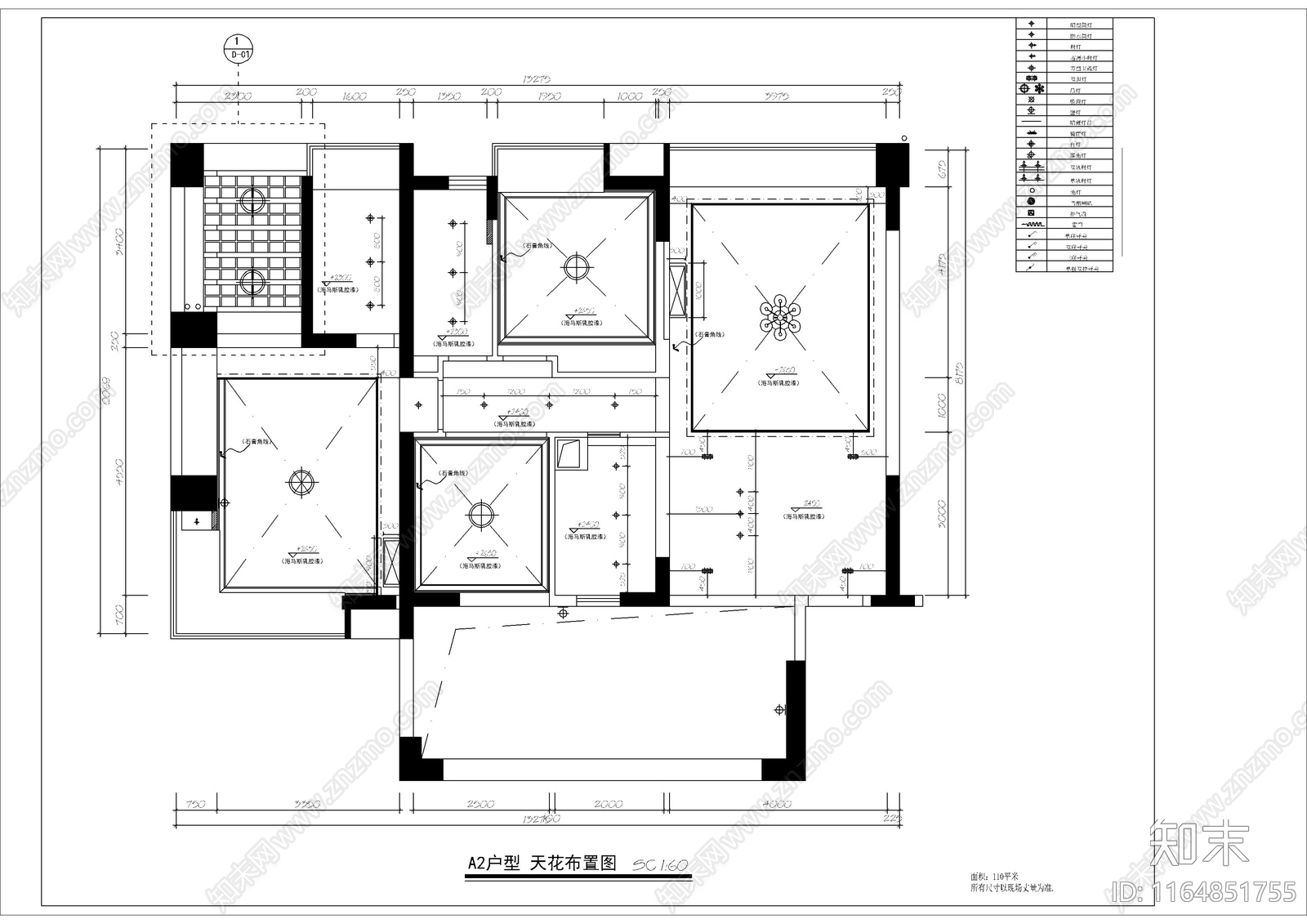 现代整体家装空间施工图下载【ID:1164851755】