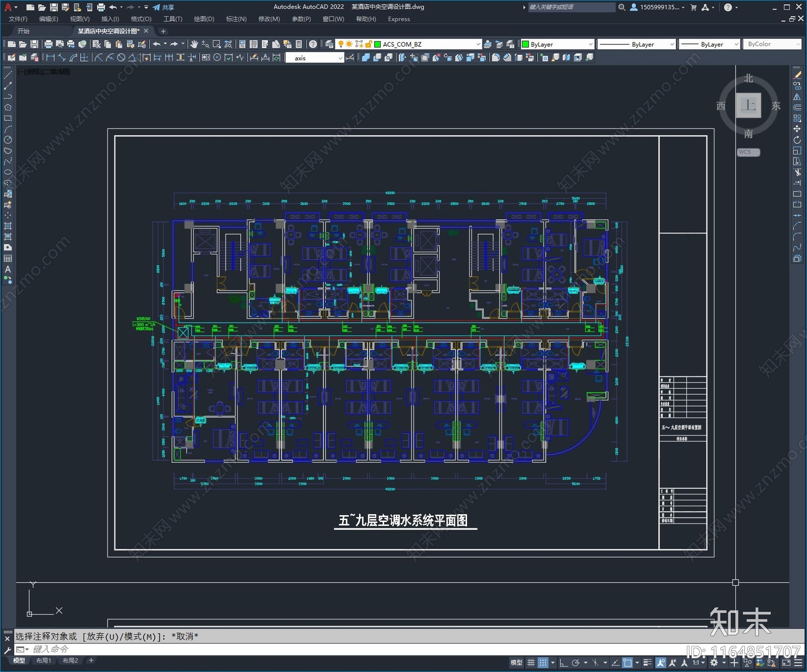 暖通图施工图下载【ID:1164851707】