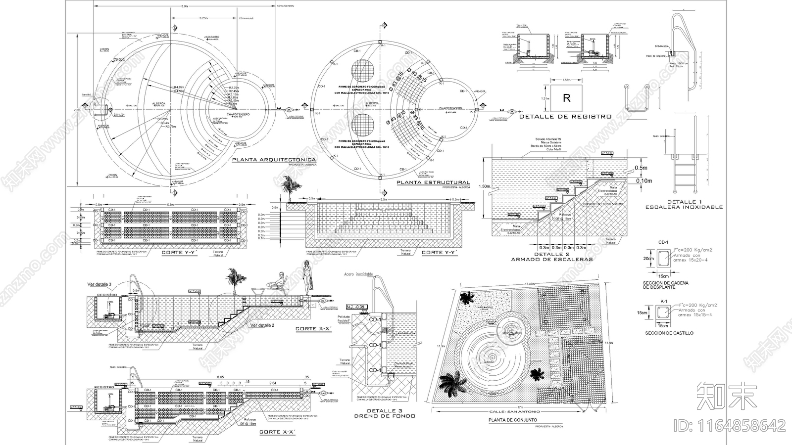 现代其他图库施工图下载【ID:1164858642】