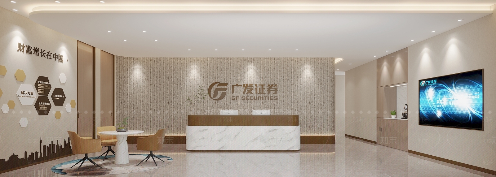 现代办公大厅3D模型下载【ID:1164882005】
