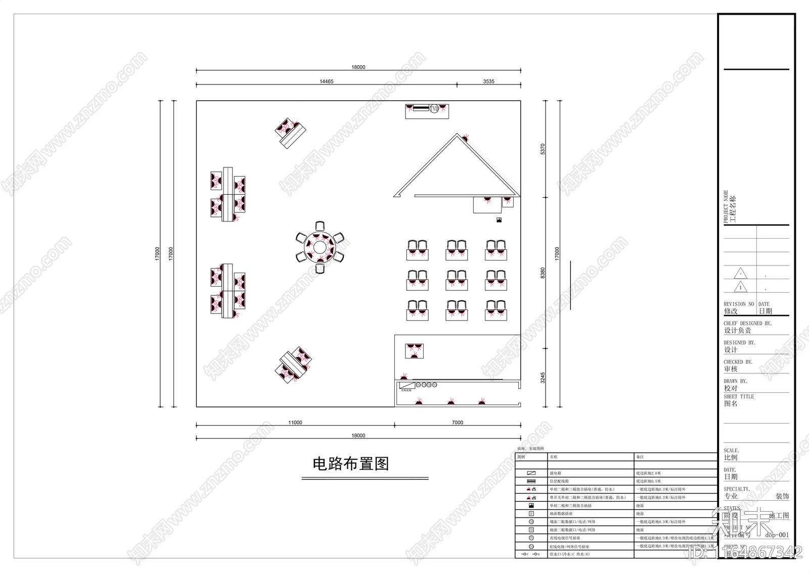 现代商场cad施工图下载【ID:1164867342】