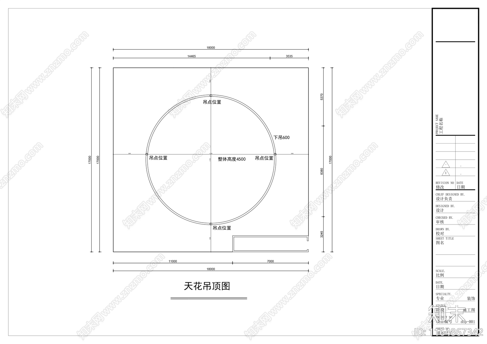 现代商场cad施工图下载【ID:1164867342】
