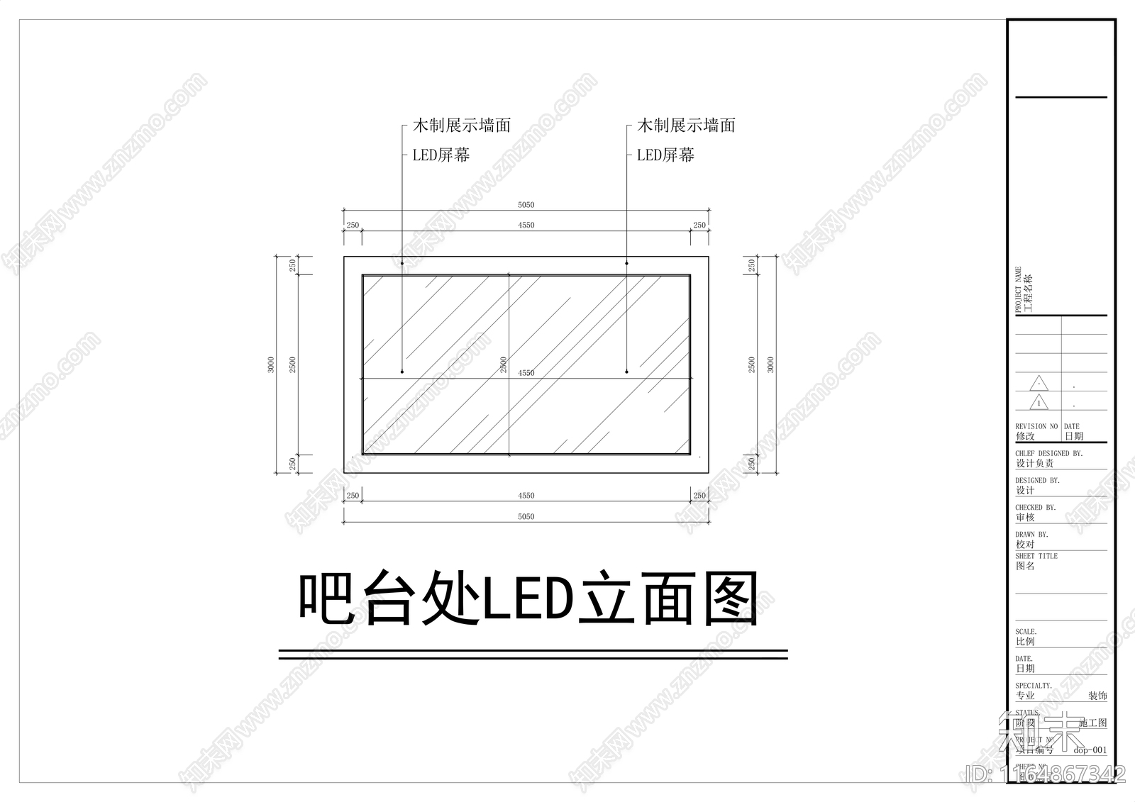 现代商场cad施工图下载【ID:1164867342】