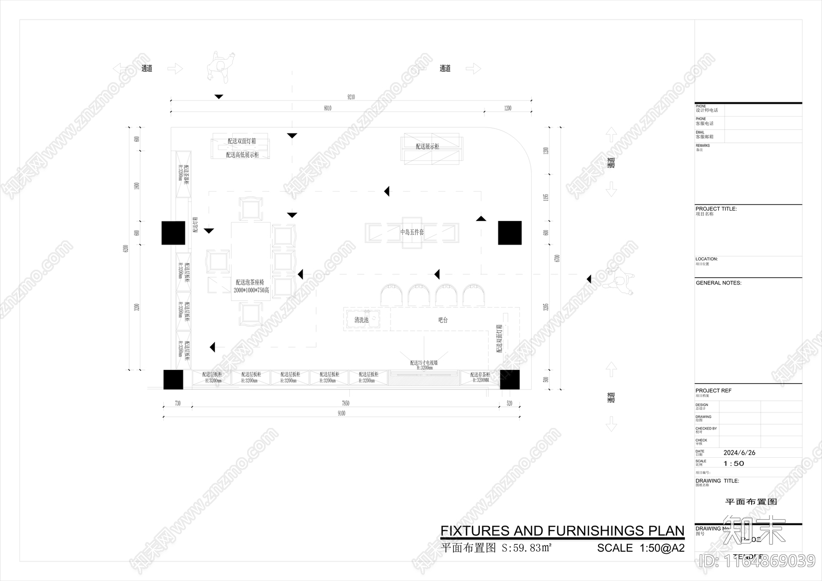 中式其他商业空间cad施工图下载【ID:1164869039】