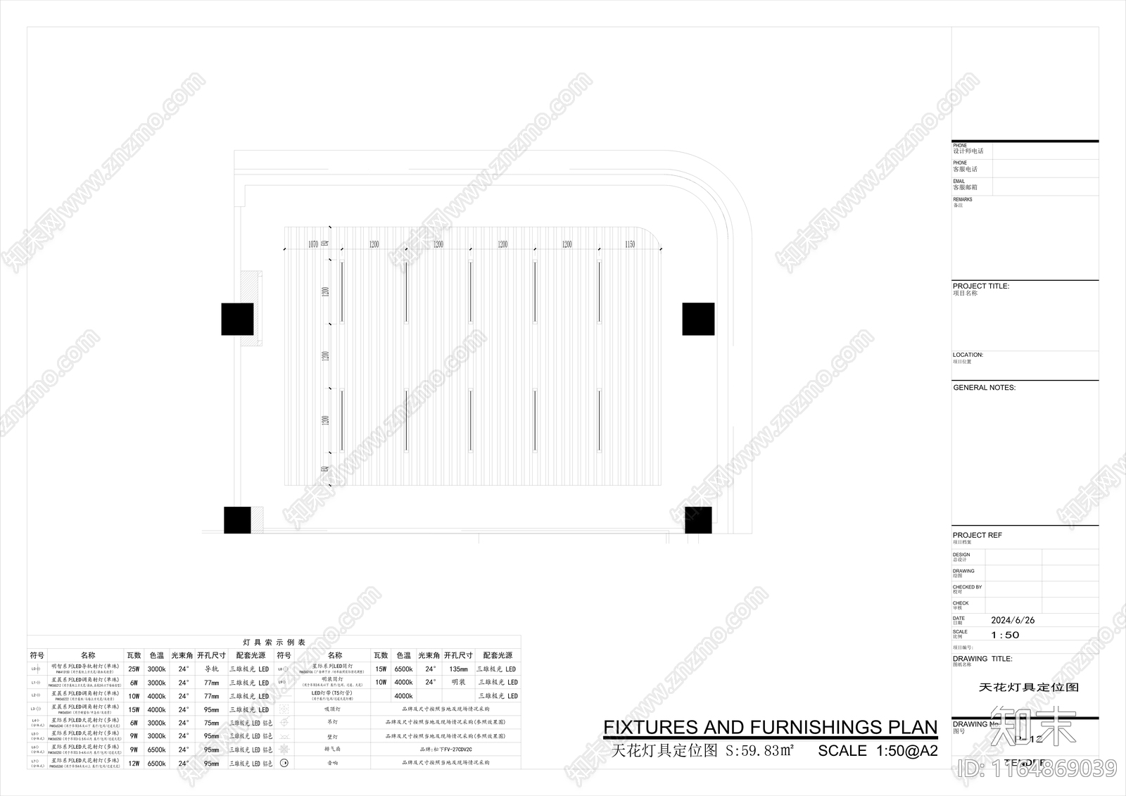 中式其他商业空间cad施工图下载【ID:1164869039】