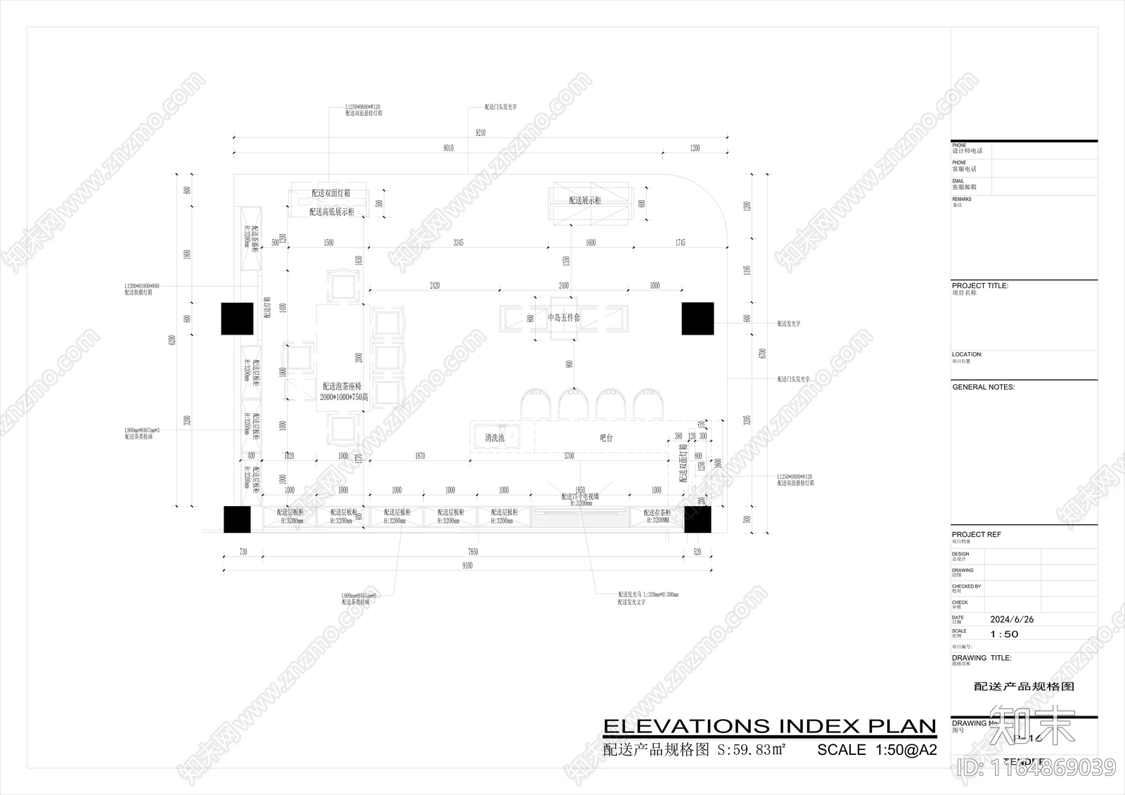 中式其他商业空间cad施工图下载【ID:1164869039】