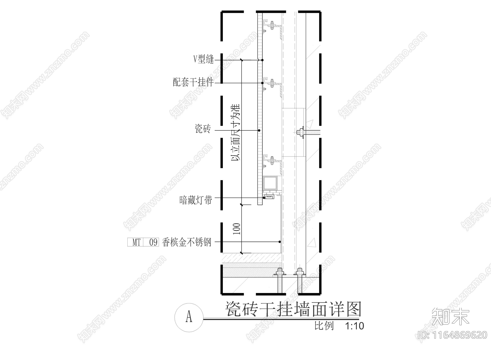 现代墙面节点cad施工图下载【ID:1164869620】