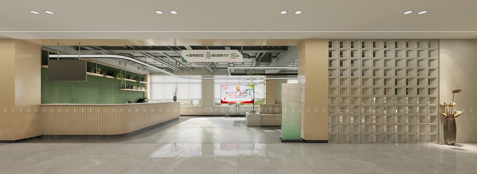 现代办公大厅3D模型下载【ID:1164870748】