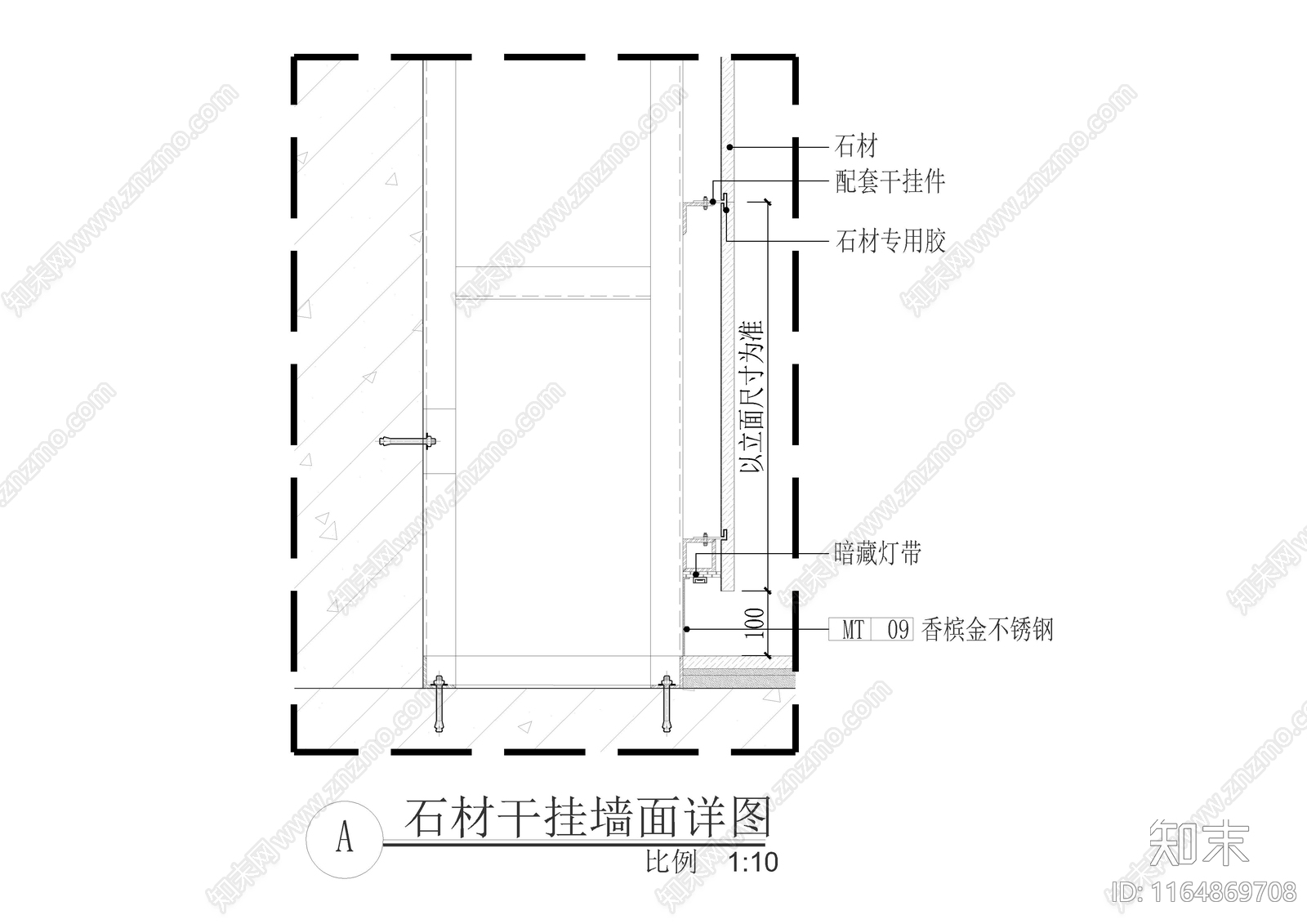 现代墙面节点cad施工图下载【ID:1164869708】