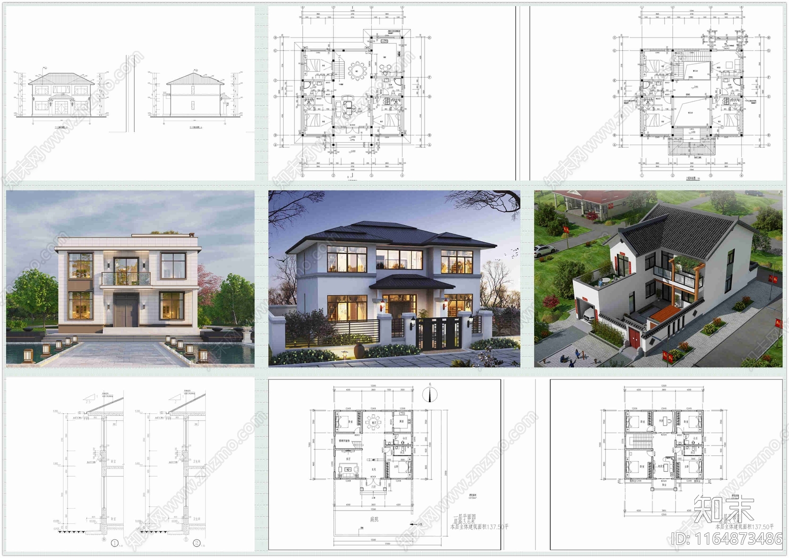 现代新中式别墅建筑cad施工图下载【ID:1164873486】