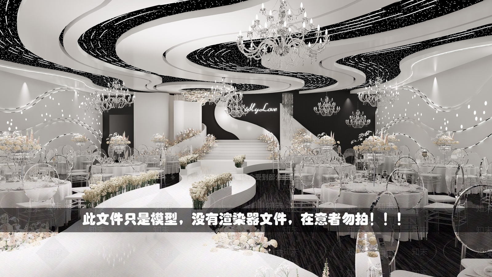 现代极简宴会厅SU模型下载【ID:1164878479】