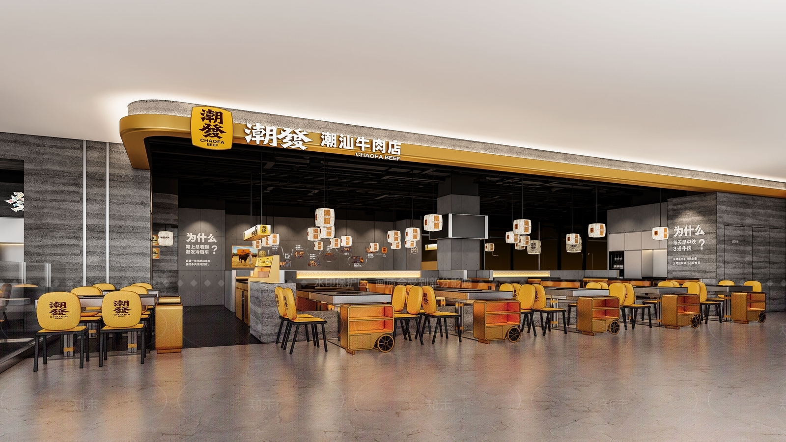 现代极简火锅店SU模型下载【ID:1164880920】