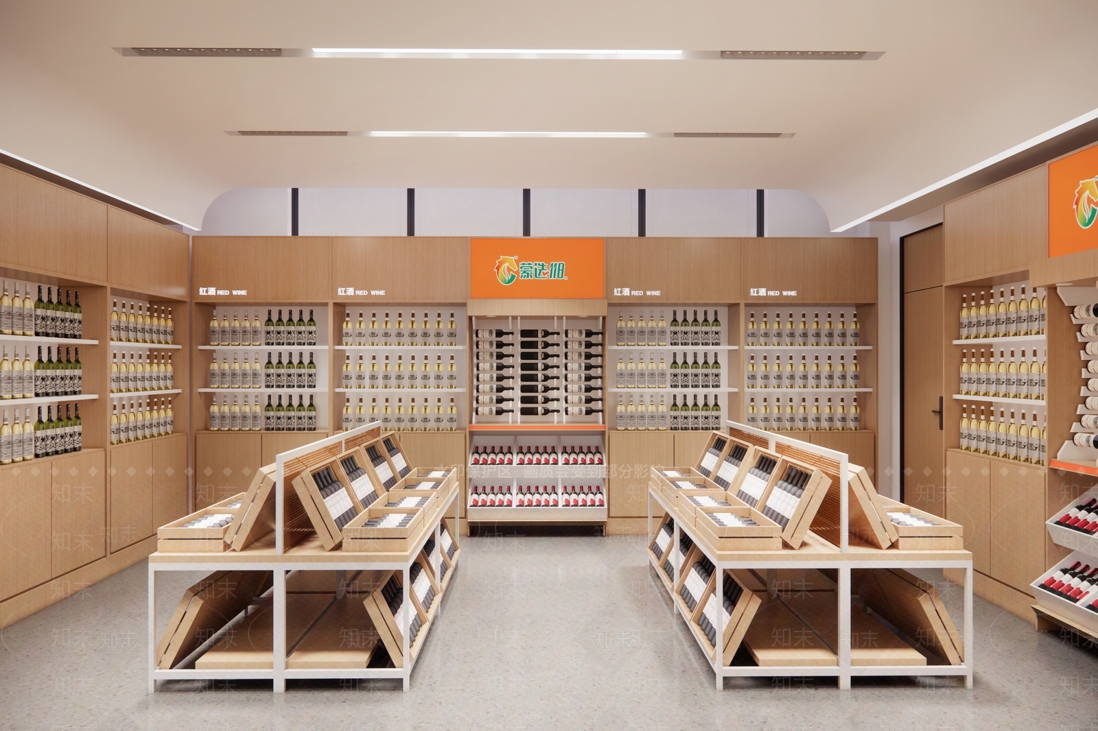 现代烟酒店SU模型下载【ID:1164885025】