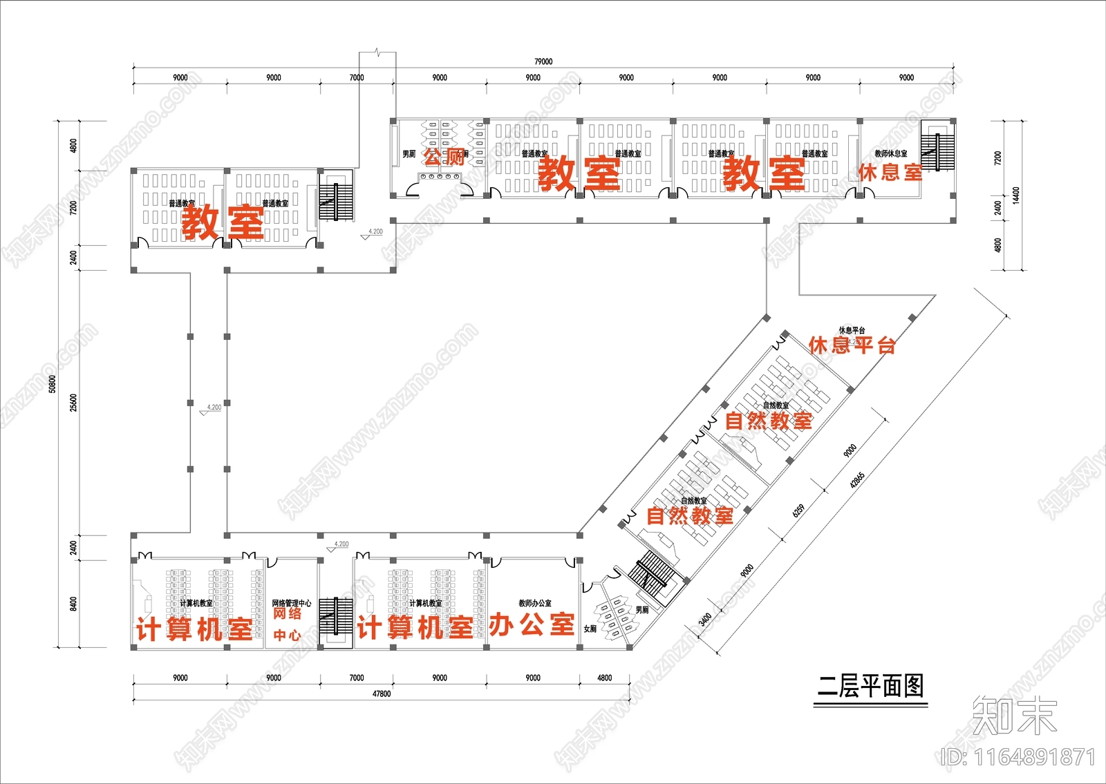 现代学校建筑施工图下载【ID:1164891871】