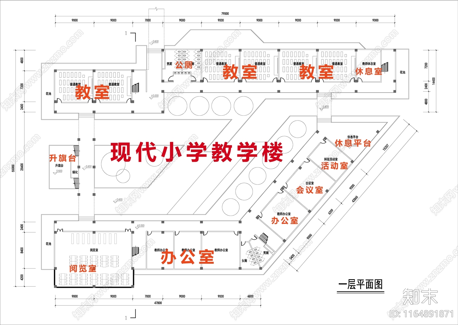 现代学校建筑施工图下载【ID:1164891871】