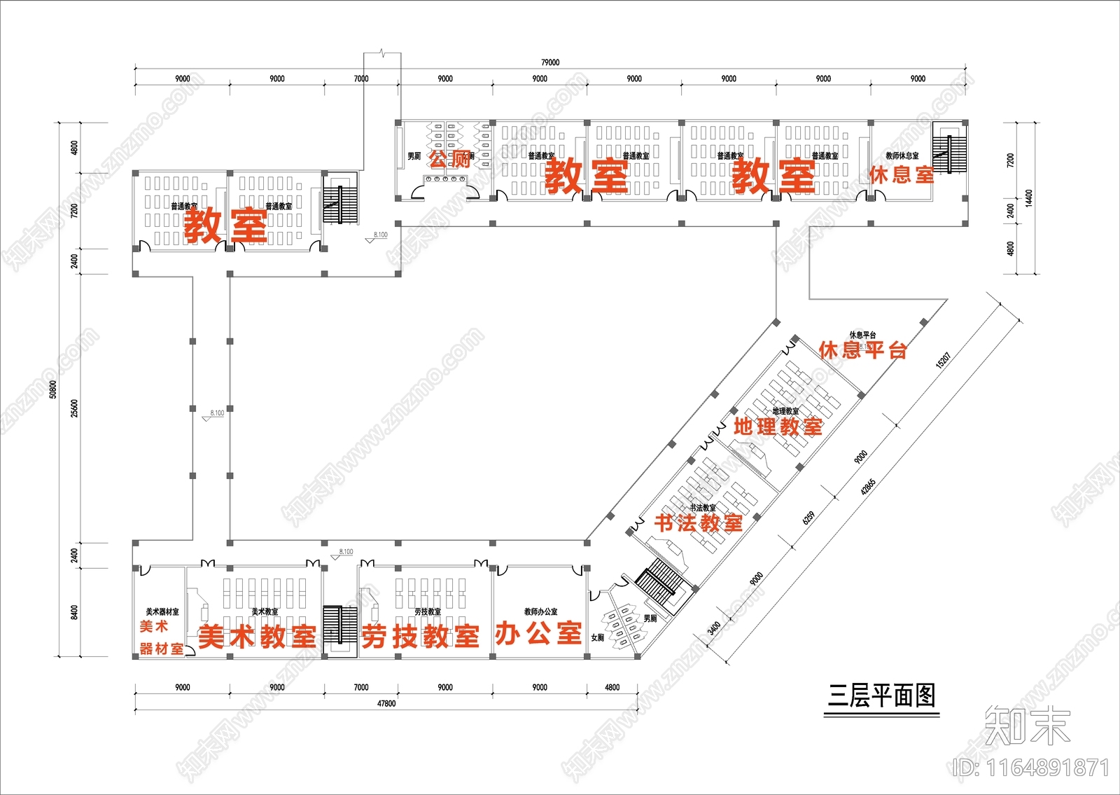 现代学校建筑施工图下载【ID:1164891871】