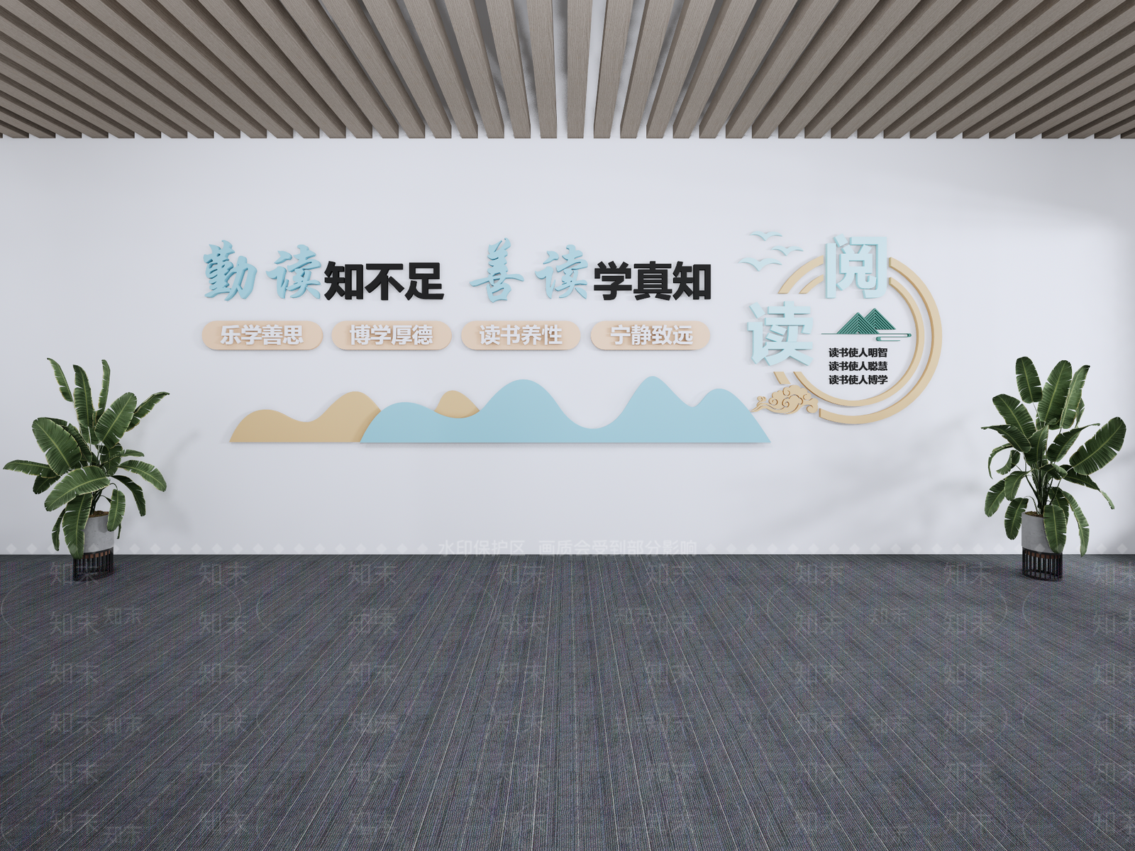 现代其他展厅SU模型下载【ID:1164897256】