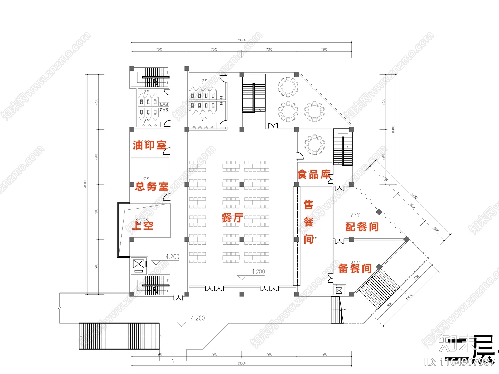 现代学校建筑cad施工图下载【ID:1164907987】