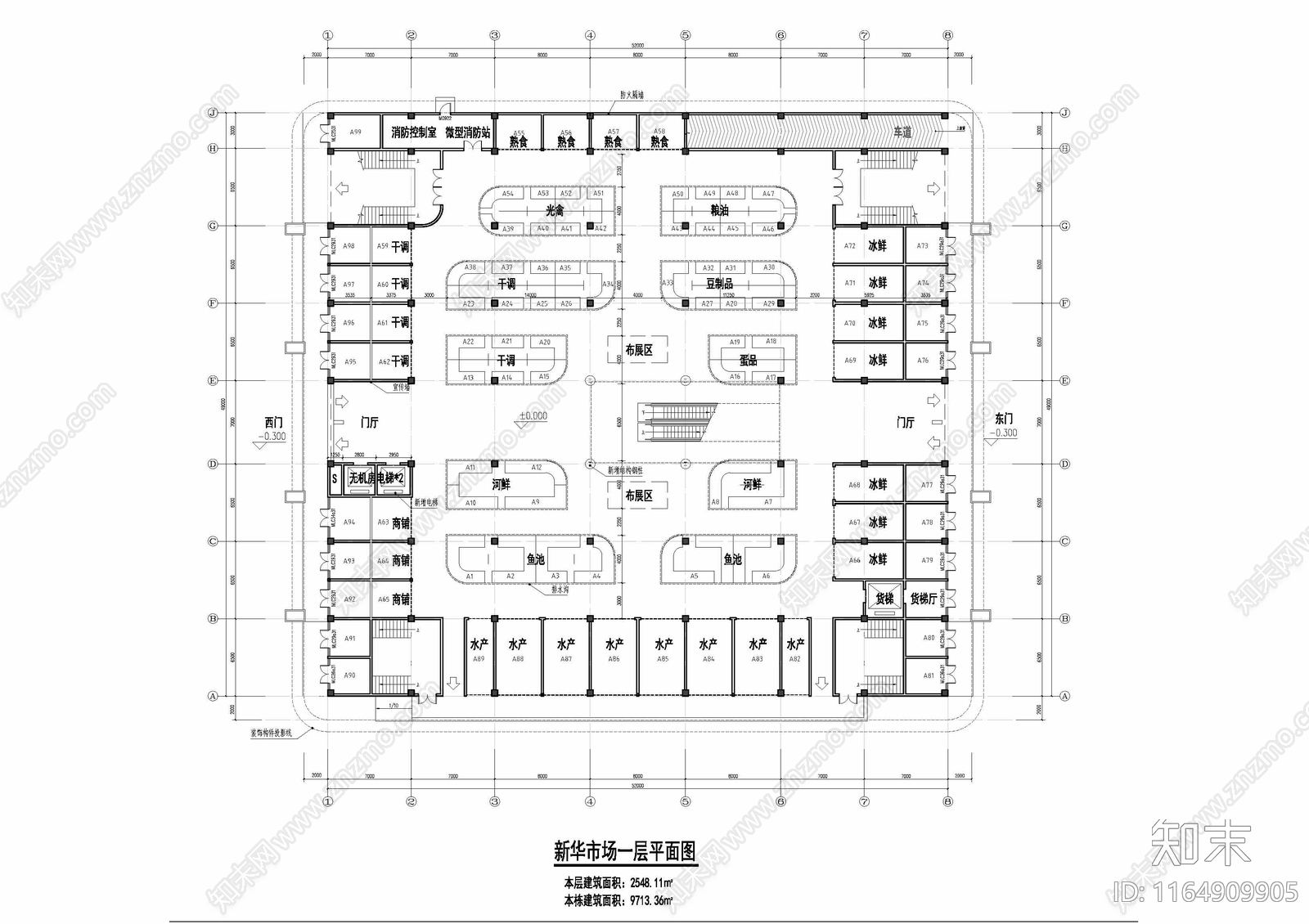 现代农贸市场建筑cad施工图下载【ID:1164909905】