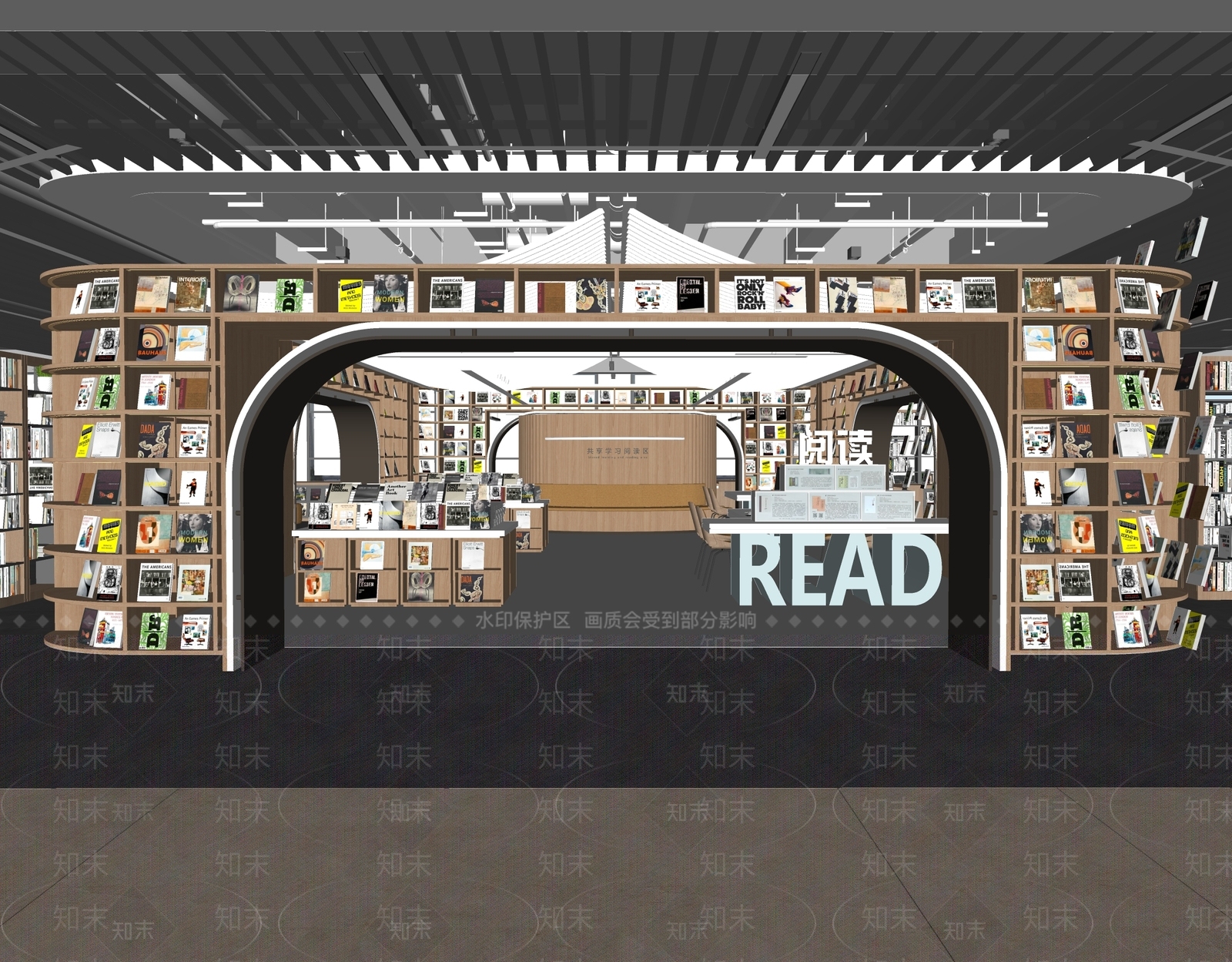 现代图书馆SU模型下载【ID:1164912207】