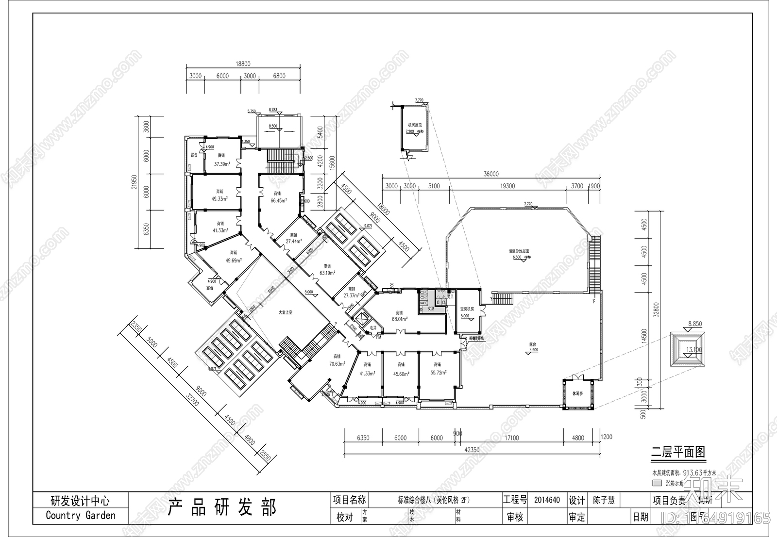 欧式售楼处建筑cad施工图下载【ID:1164919165】