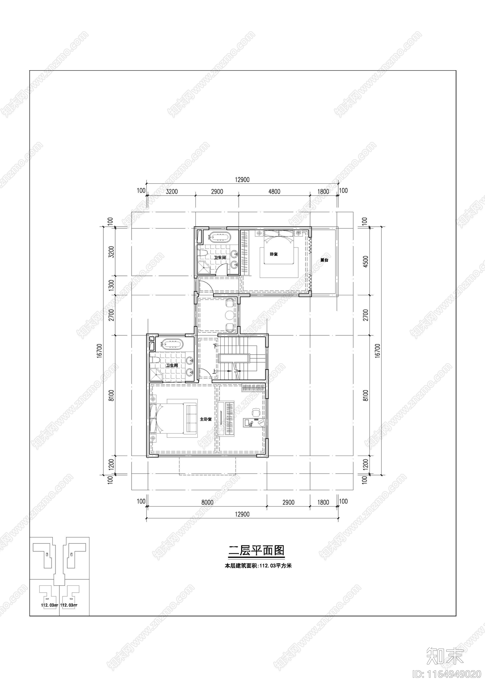 现代新中式别墅建筑cad施工图下载【ID:1164949020】