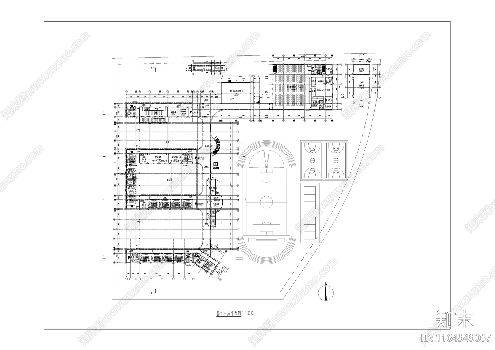 现代学校建筑施工图下载【ID:1164949067】