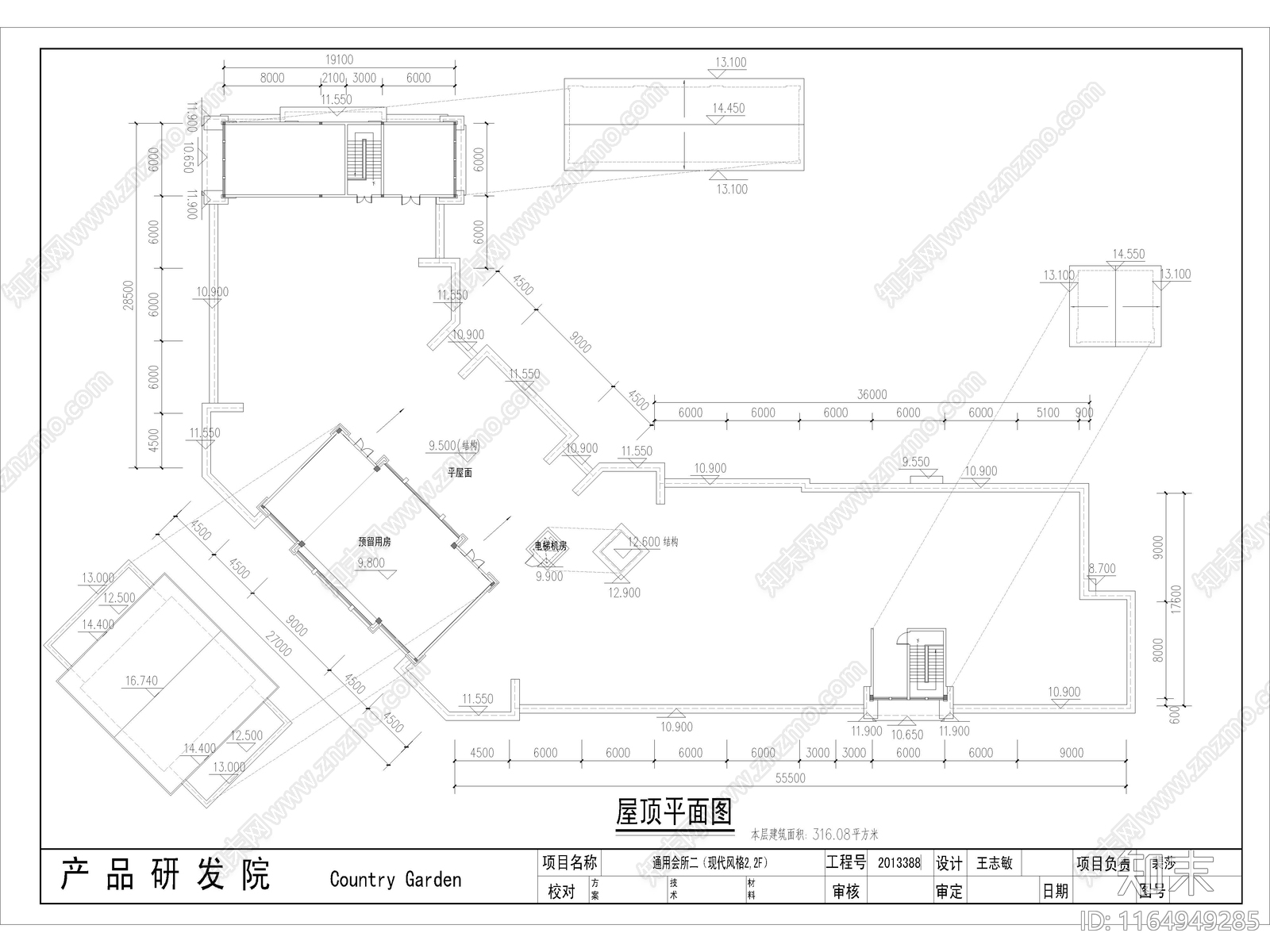 现代简欧售楼处建筑施工图下载【ID:1164949285】