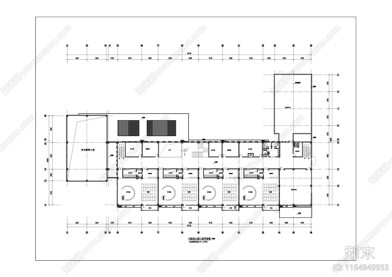 现代幼儿园建筑施工图下载【ID:1164949953】