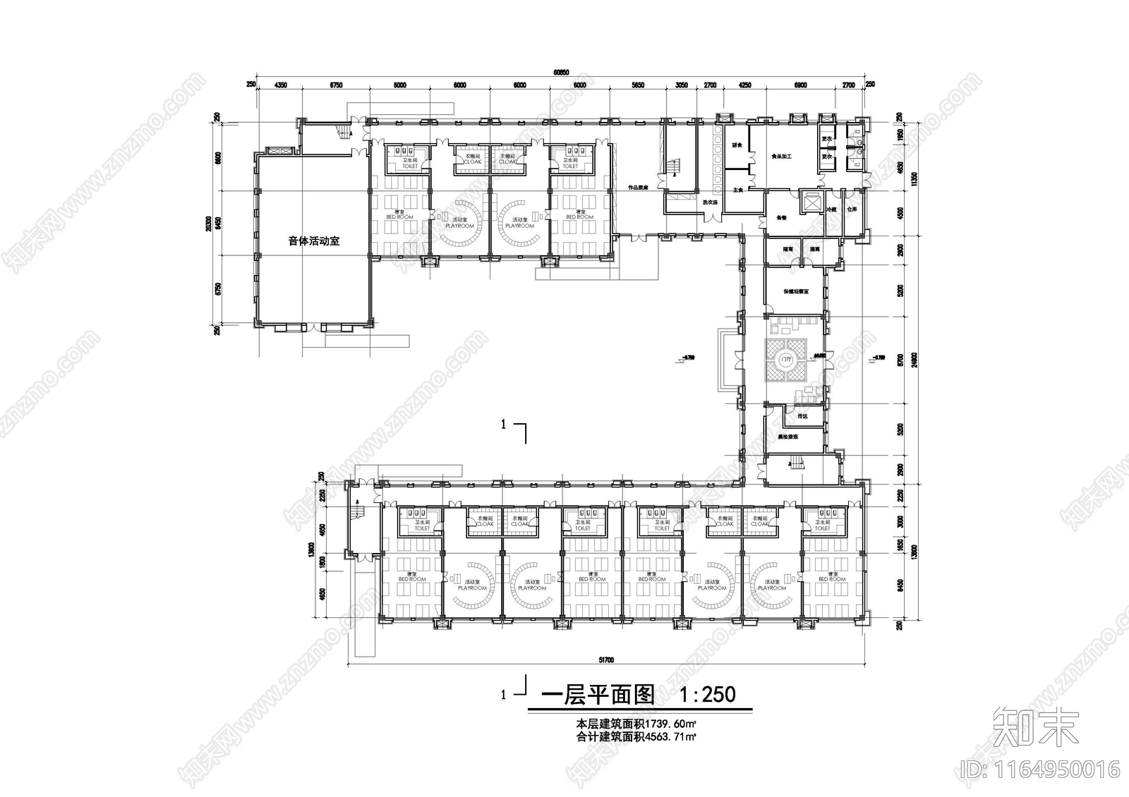 现代幼儿园建筑施工图下载【ID:1164950016】