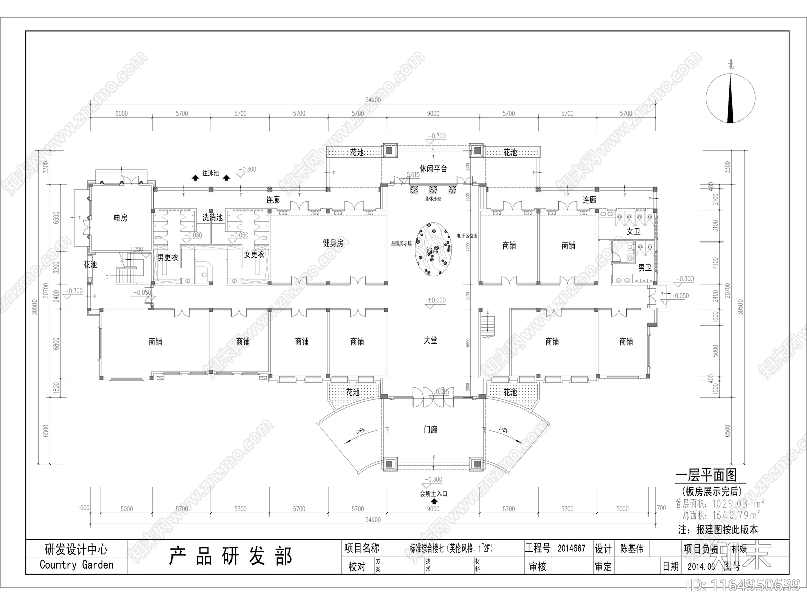 欧式售楼处建筑cad施工图下载【ID:1164950639】