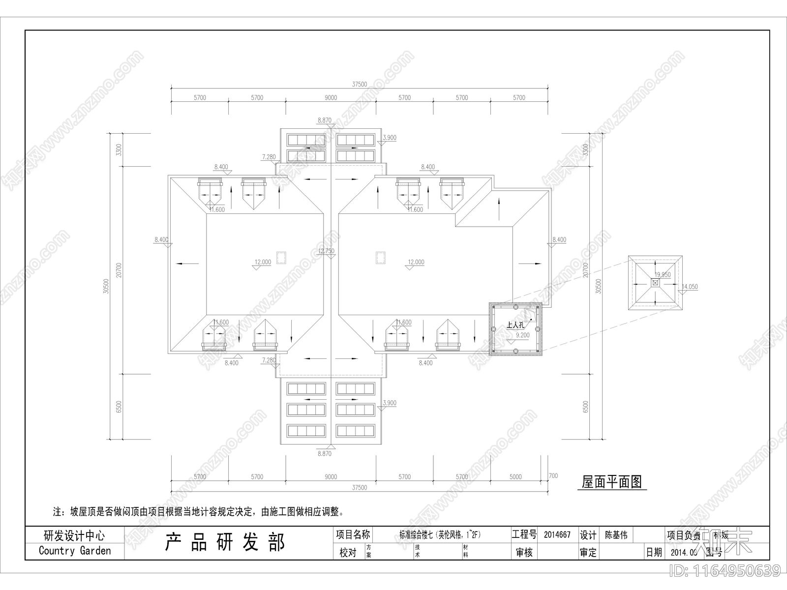 欧式售楼处建筑cad施工图下载【ID:1164950639】