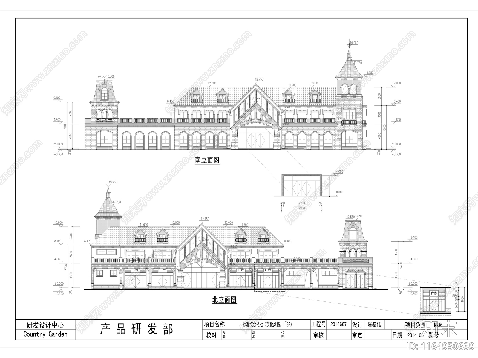 欧式售楼处建筑cad施工图下载【ID:1164950639】