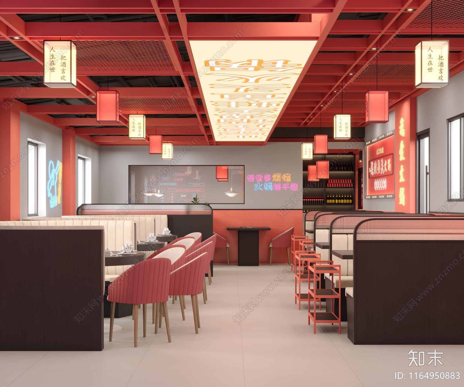 现代火锅店3D模型下载【ID:1164950883】