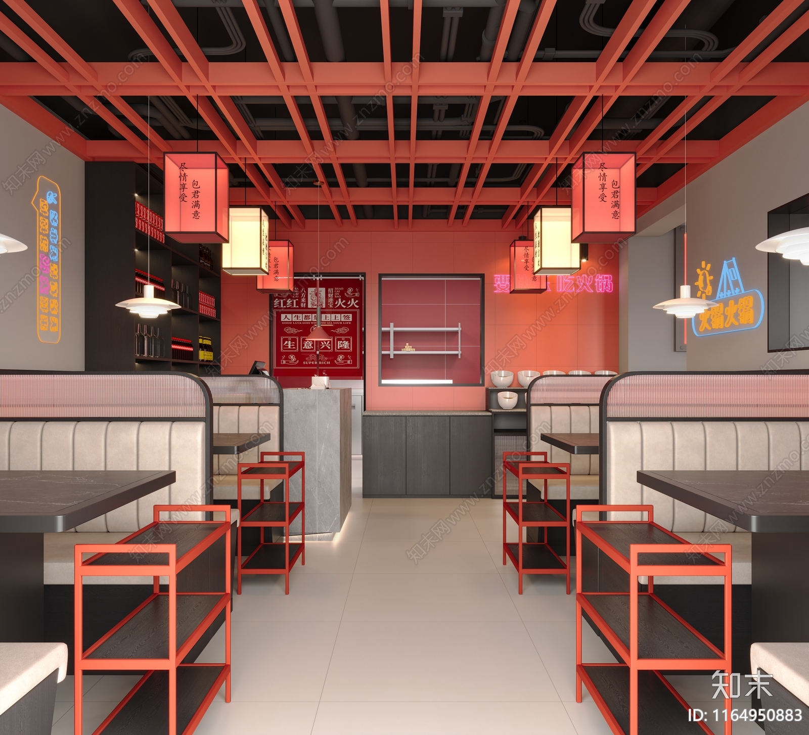 现代火锅店3D模型下载【ID:1164950883】