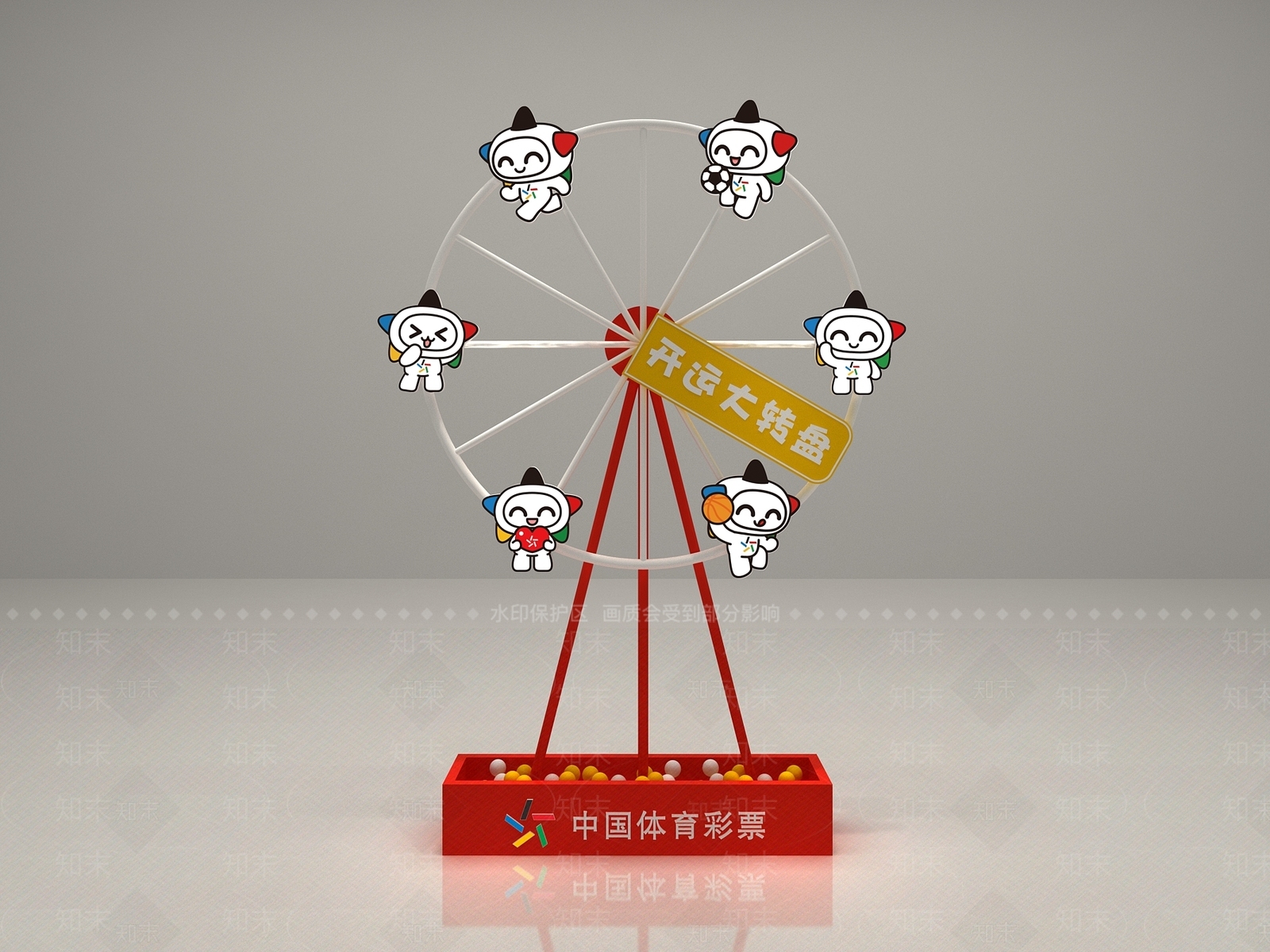 现代其他商业空间3D模型下载【ID:1164954993】