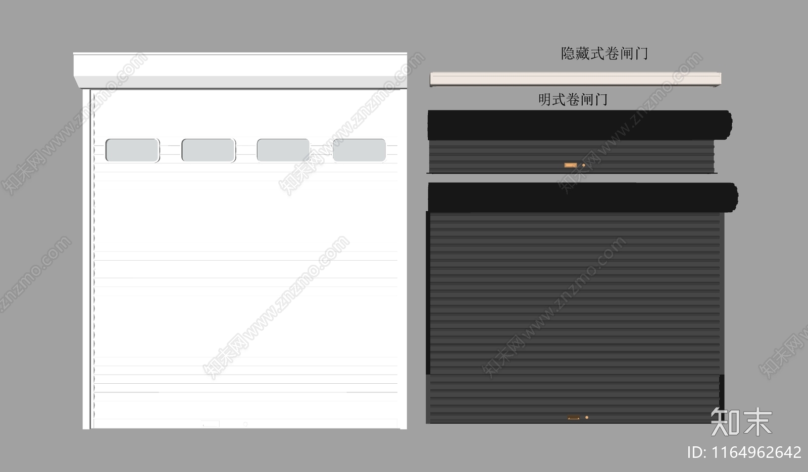 现代卷帘门SU模型下载【ID:1164962642】