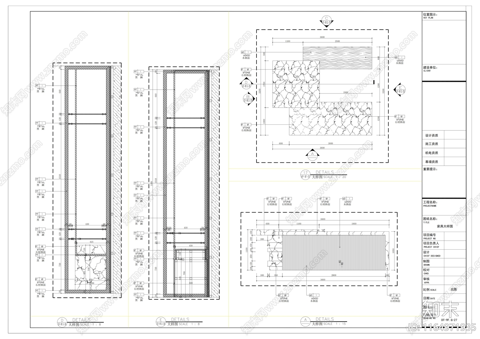 现代吧台施工图下载【ID:1164971935】