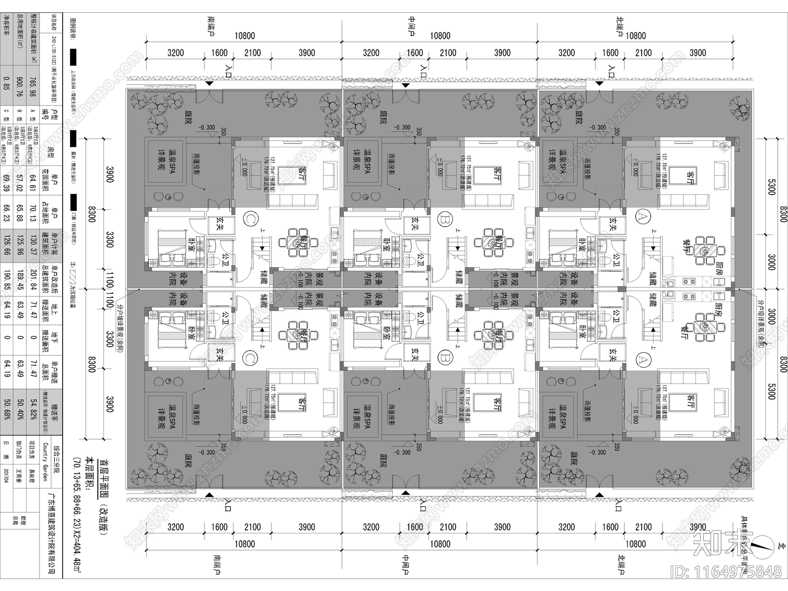 新中式别墅建筑cad施工图下载【ID:1164975848】