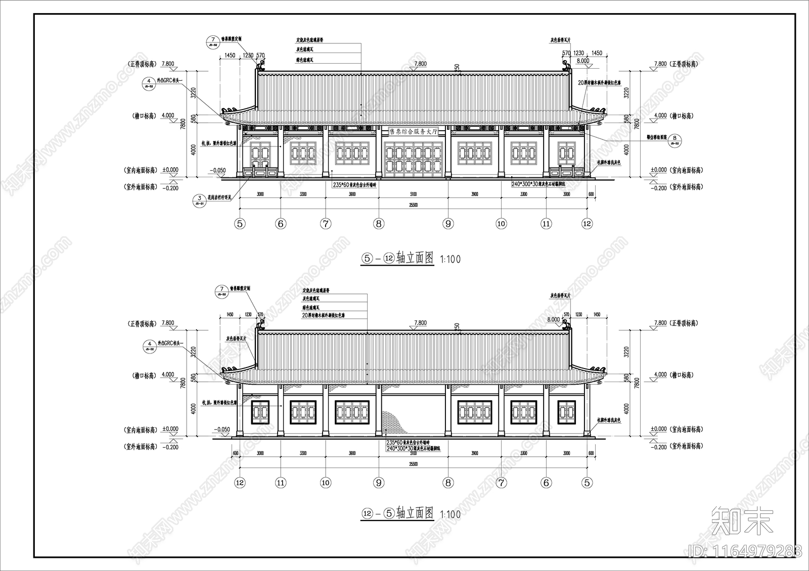 中式新中式其他办公建筑cad施工图下载【ID:1164979283】