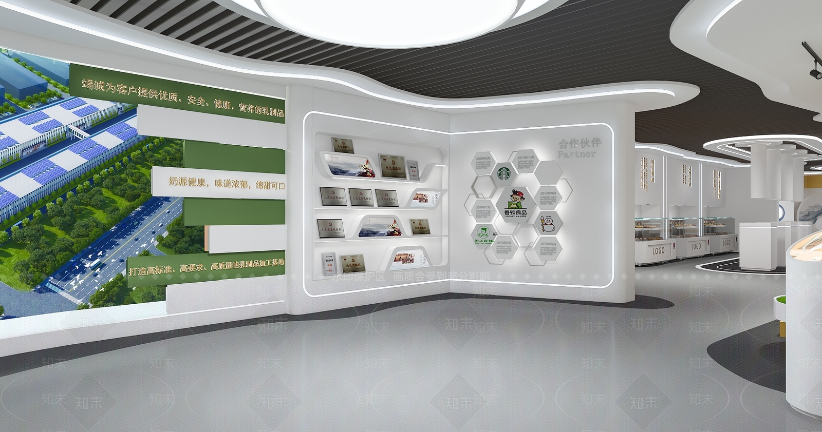现代其他办公空间3D模型下载【ID:1164986556】