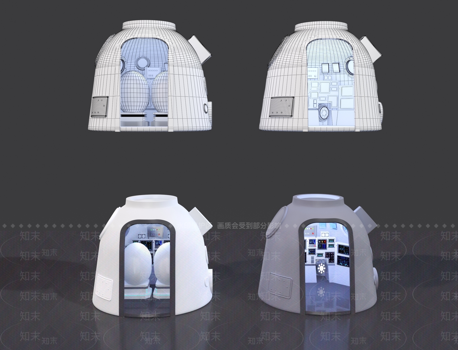 美陈3D模型精品下载_3dmax模型_知末网