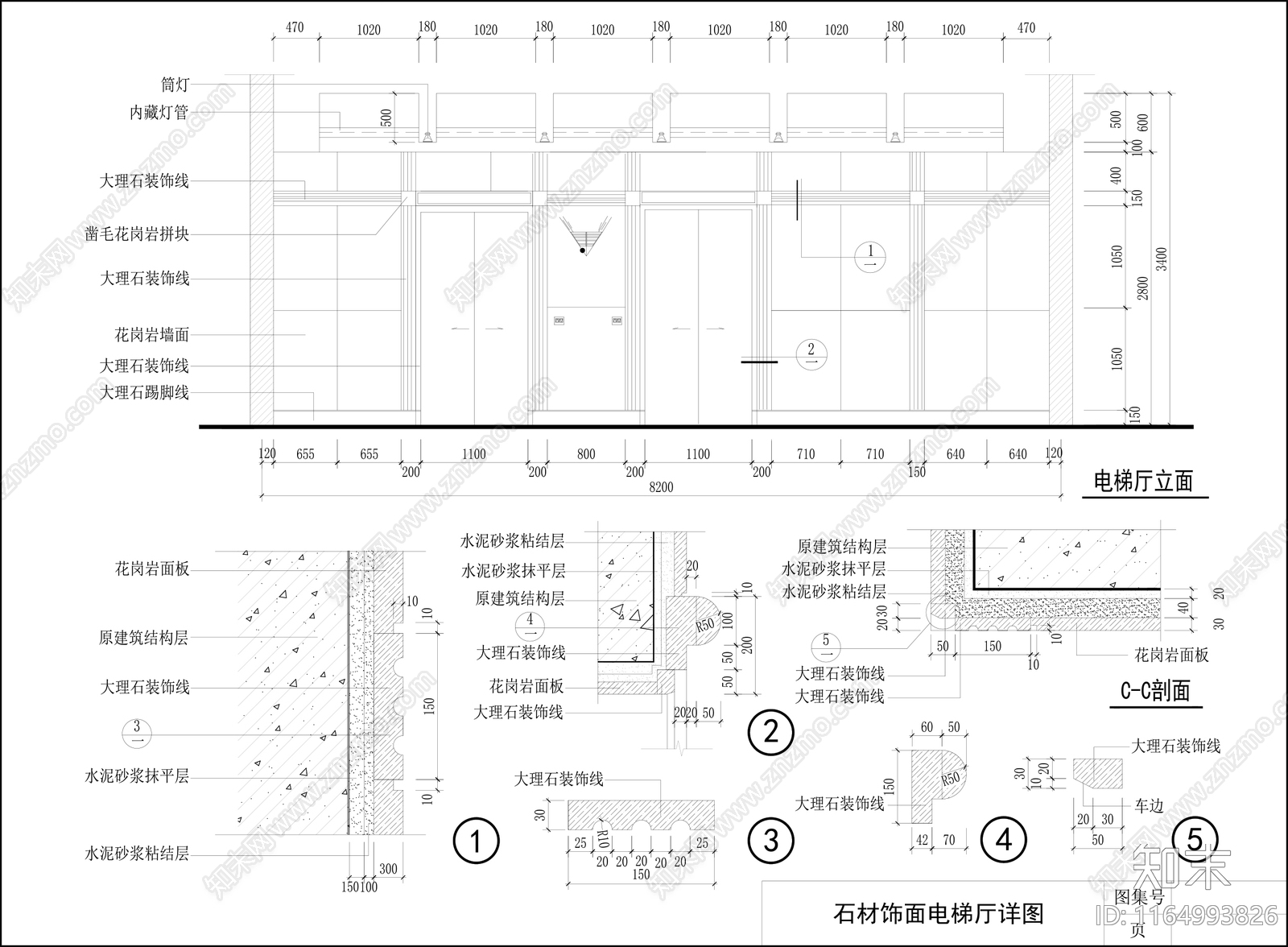 现代墙面节点cad施工图下载【ID:1164993826】