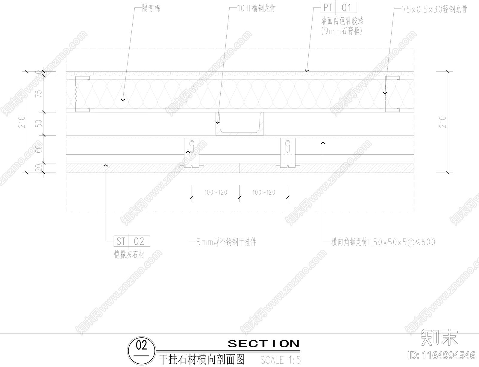 现代墙面节点cad施工图下载【ID:1164994546】