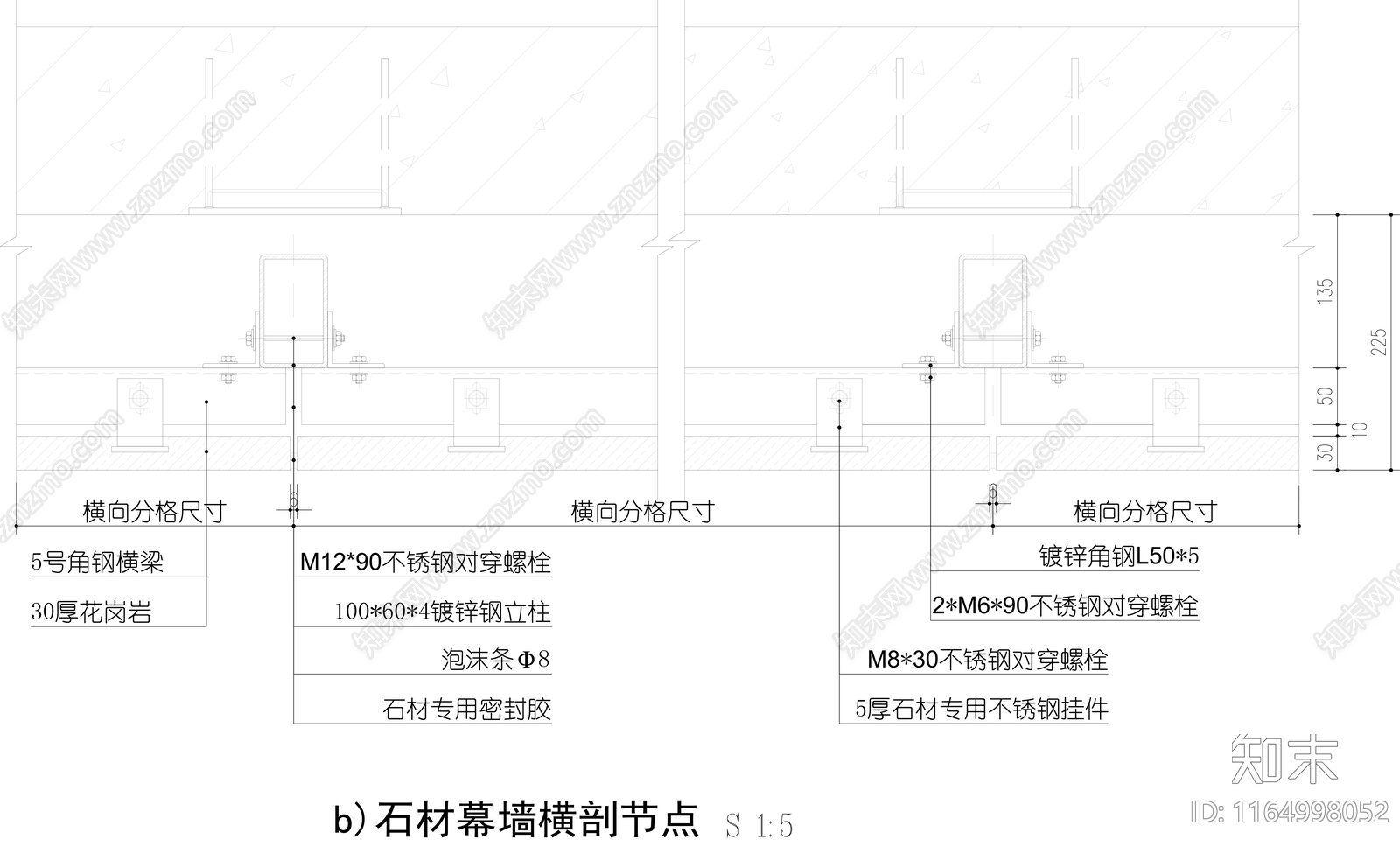 现代墙面节点cad施工图下载【ID:1164998052】