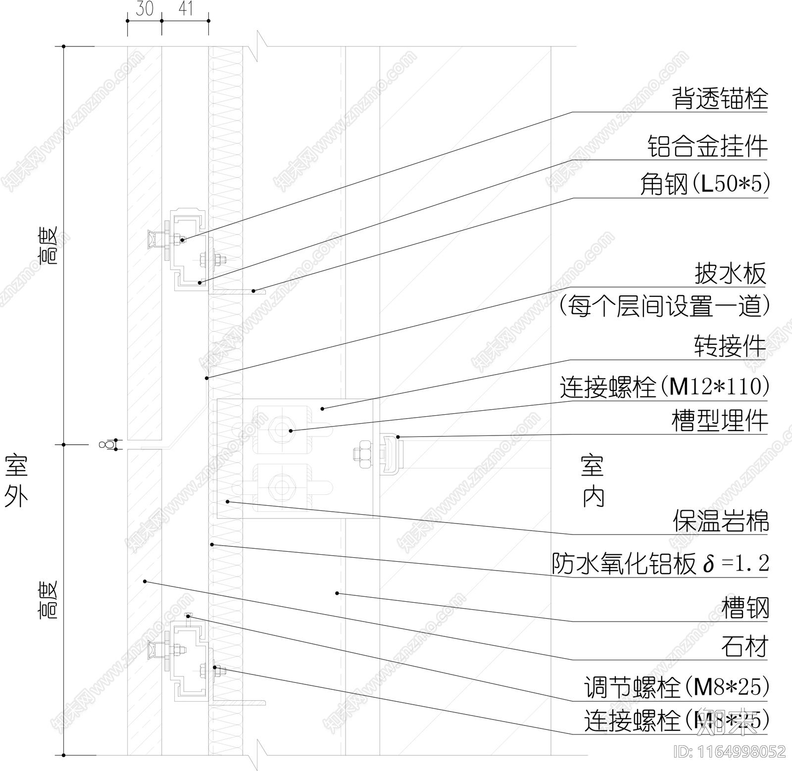 现代墙面节点cad施工图下载【ID:1164998052】