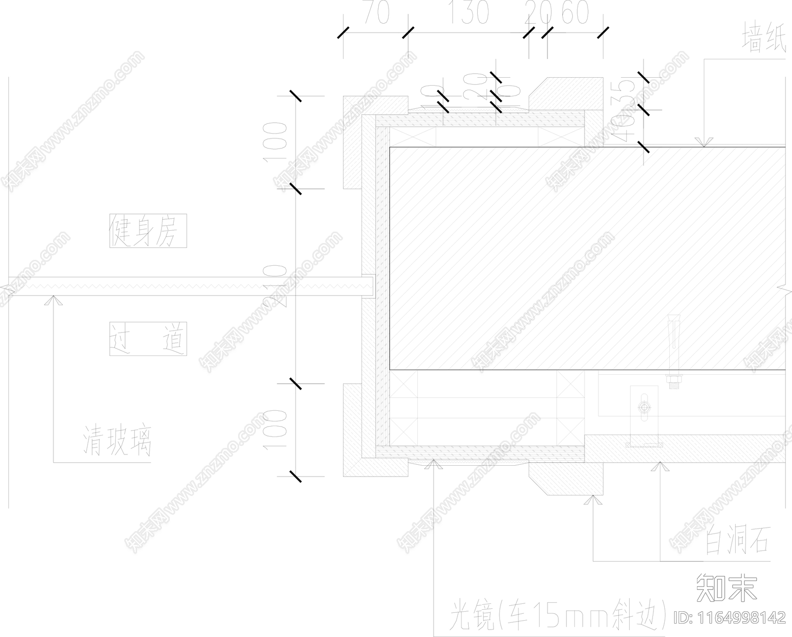 现代墙面节点cad施工图下载【ID:1164998142】