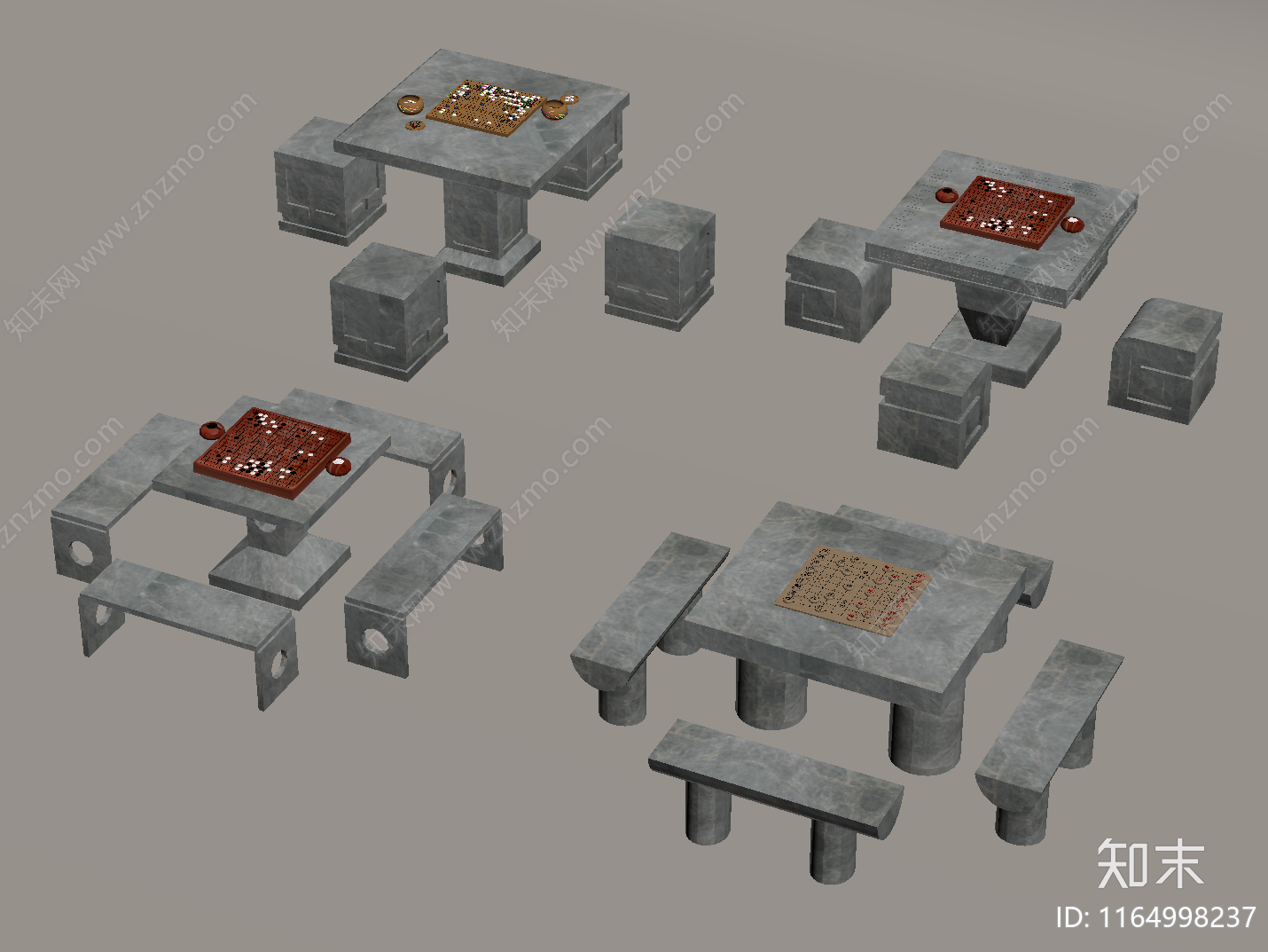 现代户外桌椅SU模型下载【ID:1164998237】